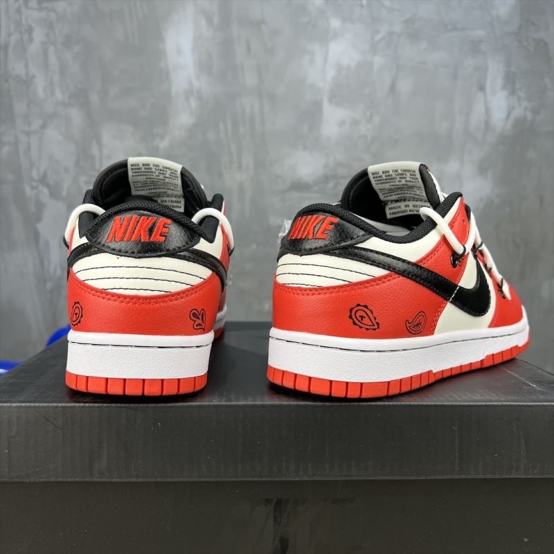 Nike Dunk Shoes